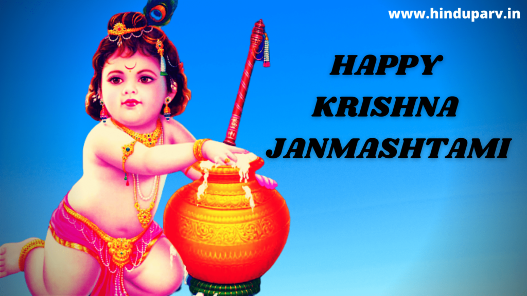 happy-krishna-janmashtami-2020-best-wishes-quotes-in-english