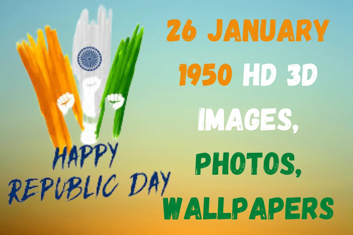 26 January 1950 HD 3D Images, Photos