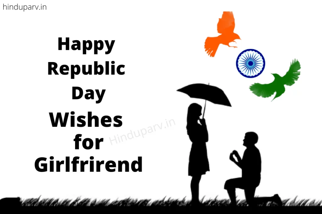republic day wishes for girlfriend