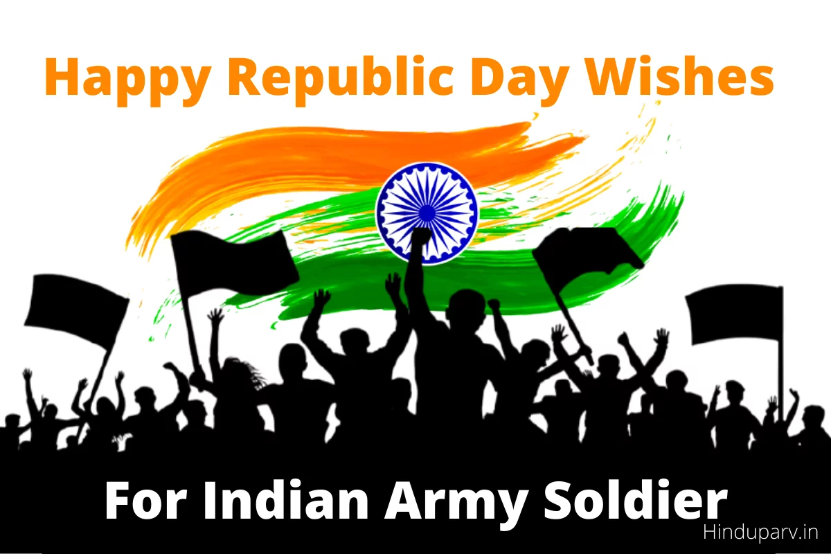 Happy Republic Day Wishes for Indian Army in English