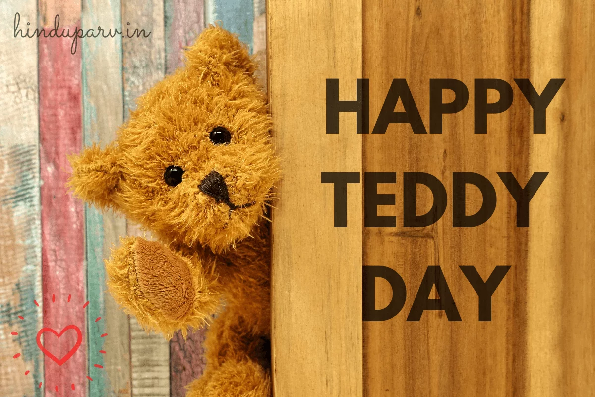 Teddy Day 3D Images, Animated Photos For Lover